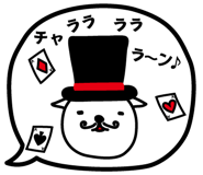 15394440