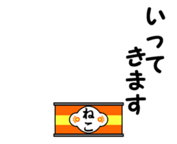 15394577