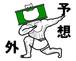 15394593