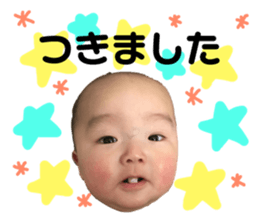 153968770