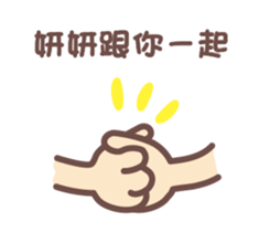 153969444