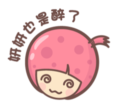 153969452