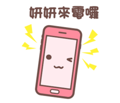 153969453