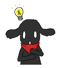 Ochibi รูปที่ 2
