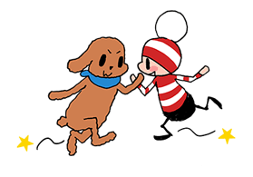 Ochibi รูปที่ 13