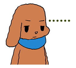 Ochibi รูปที่ 16