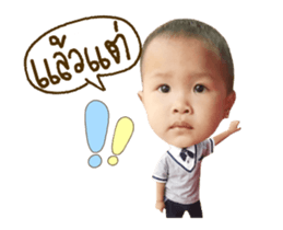 153986904