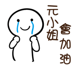 154010714