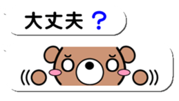 15401242