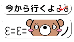 15401246