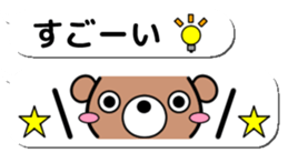 15401252