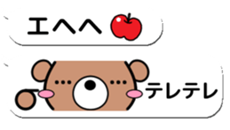 15401256
