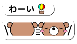 15401257