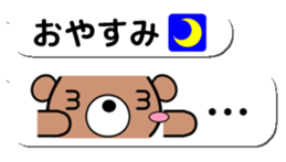 15401262