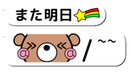 15401263
