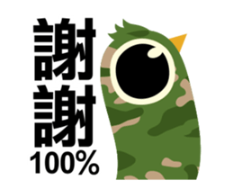 15403506