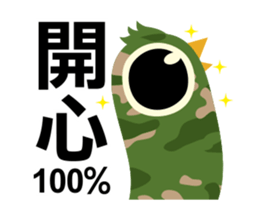 15403507