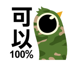 15403509