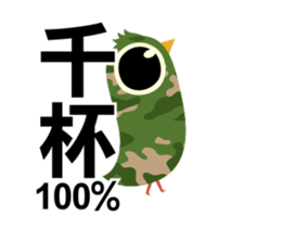 15403510