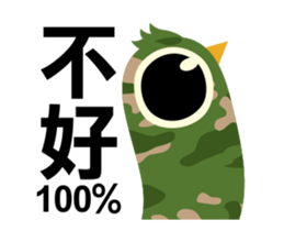15403513