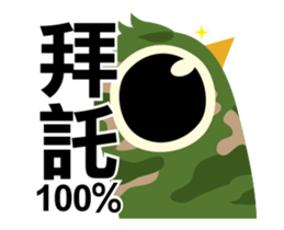 15403514