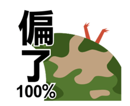 15403515