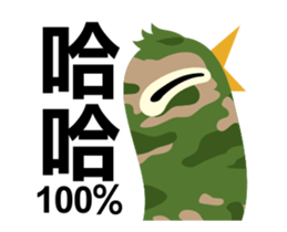 15403517