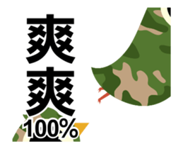 15403518