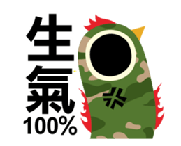 15403520