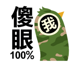 15403524