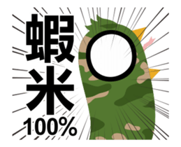 15403526