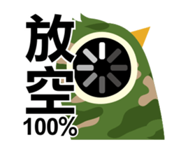 15403527