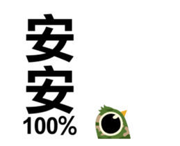 15403528