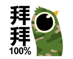 15403529