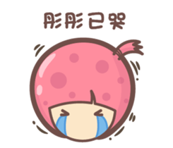 154046829