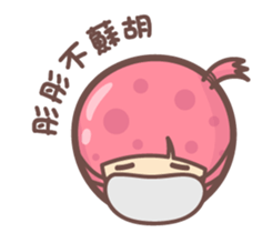 154046833