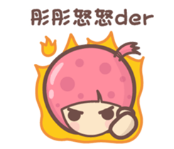154046837