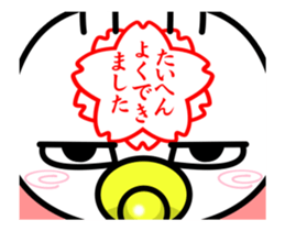 15404835