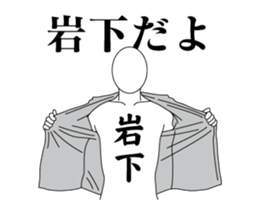 154050262