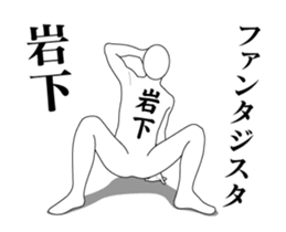 154050263