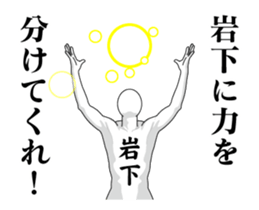 154050264