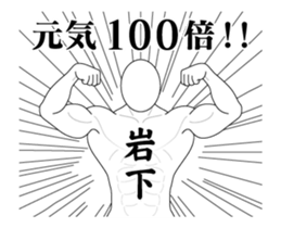 154050266