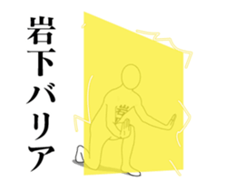 154050268
