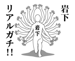 154050269
