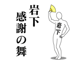154050270