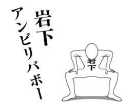 154050271
