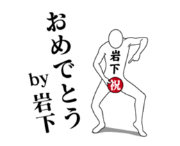 154050275
