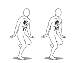 154050285