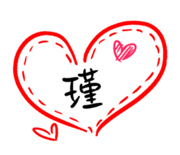 154066619