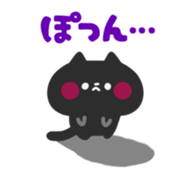 1540812
